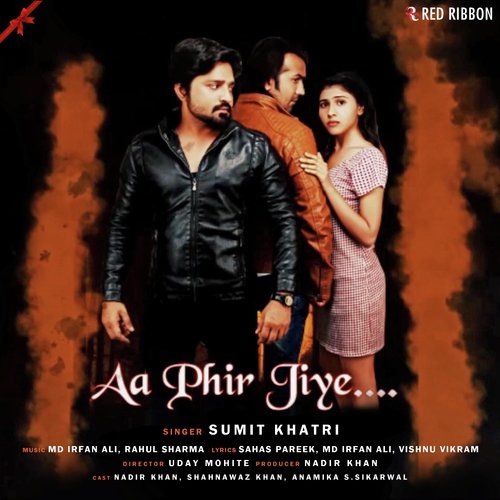 Sumit Khatri Songs MP3 Download
